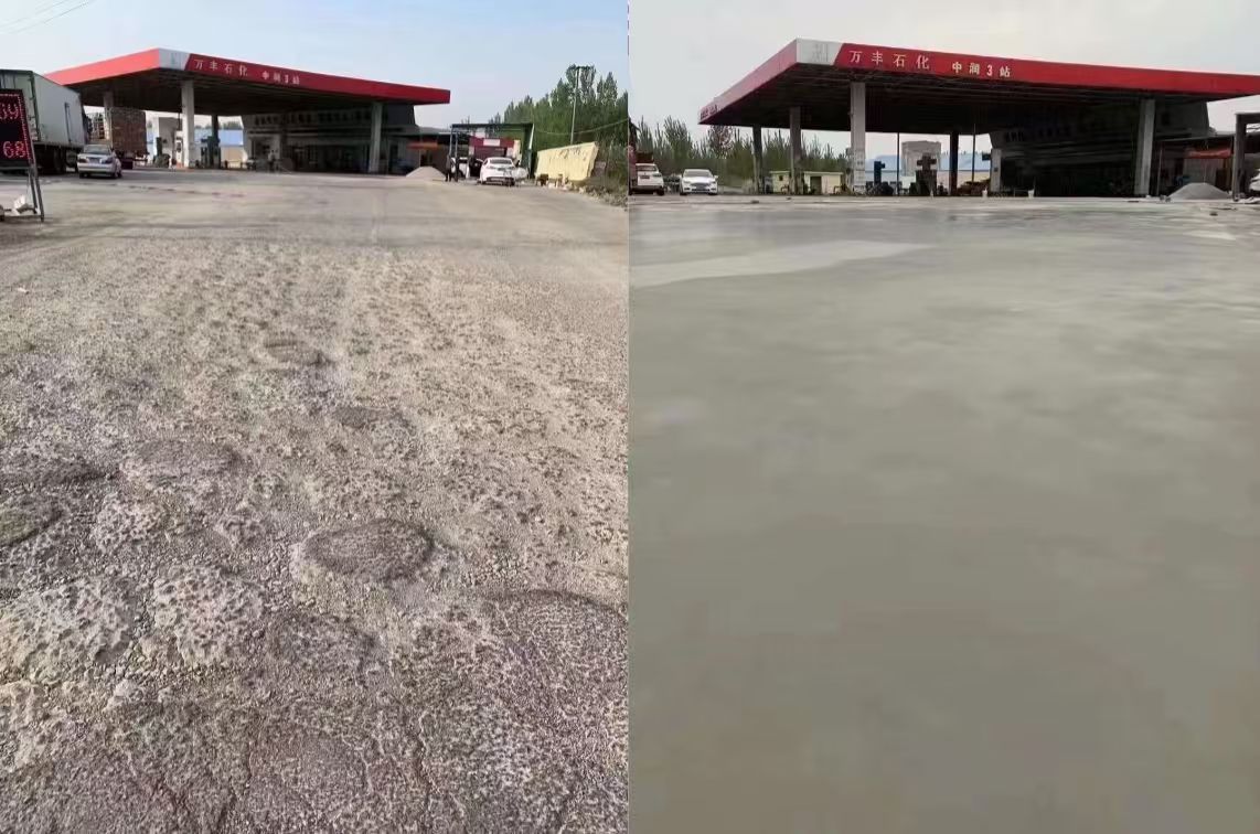 金门县水泥道路抢修料 混凝土地面修补砂浆