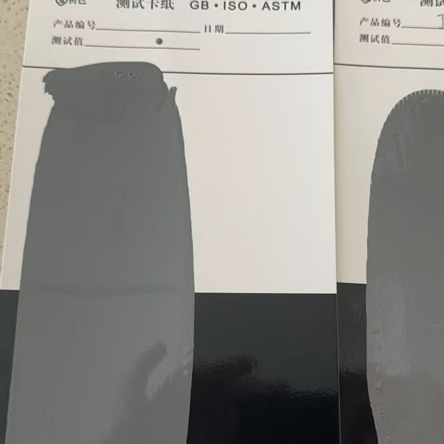 金门县混凝土防碳化防护涂料
