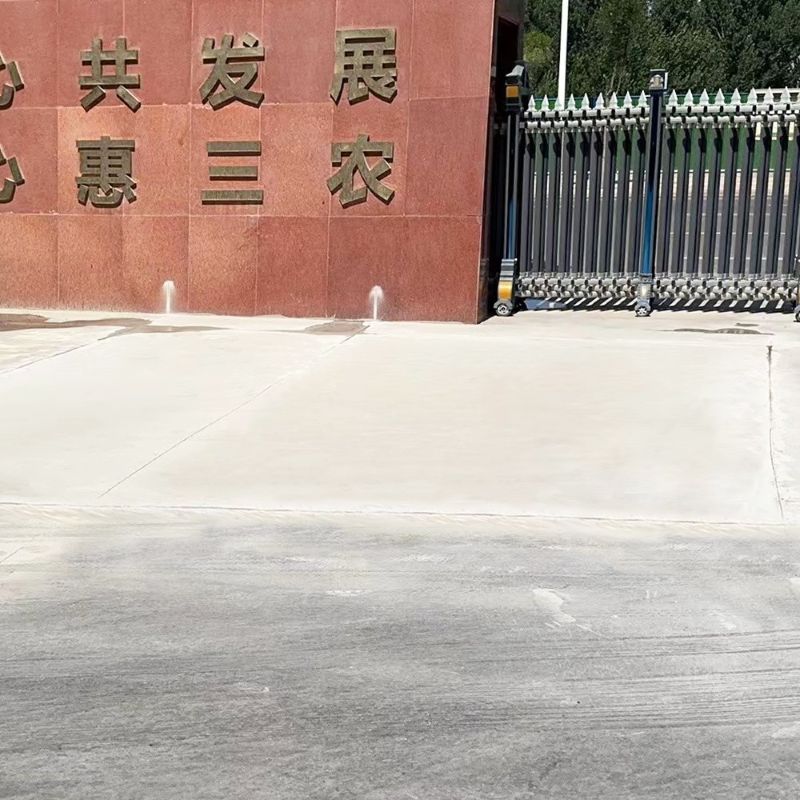 金门县路面快速通车修补料