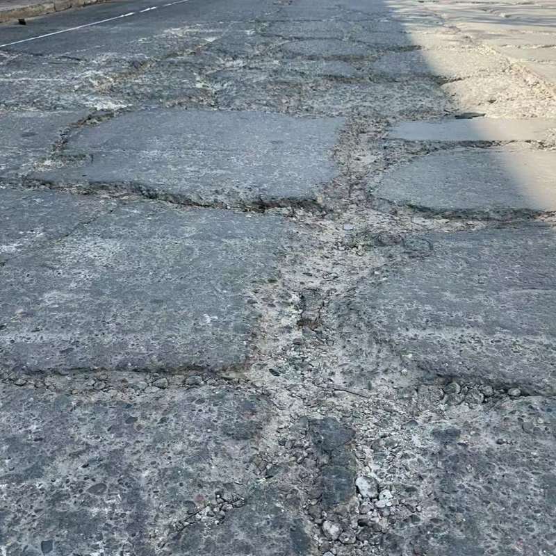 金门县路面起砂露石子修补料